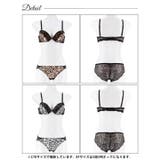 [EFサイズ] サテンレオパードレースブラジャー&バック透けフルバックショーツ | Dazzy | 詳細画像9 