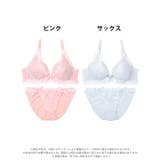 ラブリーパステルフリルブラジャー&フルバックショーツ | Dazzy | 詳細画像8