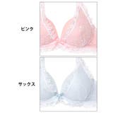 [EFサイズ]  ラブリーパステルフリルブラジャー&フルバックショーツ | Dazzy | 詳細画像11 