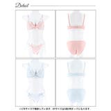 [EFサイズ]  ラブリーパステルフリルブラジャー&フルバックショーツ | Dazzy | 詳細画像9 