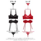 センシュアルレディレースブラジャー&Tバック&チョーカー&足リンク | Dazzy | 詳細画像6