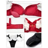 ラブリーフリルメイドブラジャー&Tバックショーツ | Dazzy | 詳細画像9 