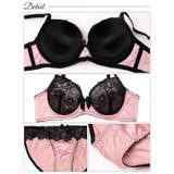 [EFサイズ] ロマンティックビターレースブラジャー&フルバックショーツ | Dazzy | 詳細画像10 