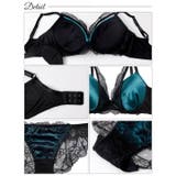 三上悠亜着用[EFサイズ]ロイヤルサテンレース脇高ブラジャー&バック透けフルバッ… | Dazzy | 詳細画像10 