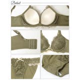 エレガントバイカラーレース脇高ブラジャー&フルバックショーツ | Dazzy | 詳細画像10 