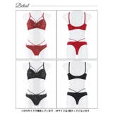 [EFサイズ] グラマラスコードフラワー脇高ブラジャー&Tバックショーツ [三上… | Dazzy | 詳細画像9 