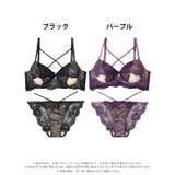 [EFサイズ] クロスカットアウトレーシィブラジャー&バック透けフルバックショー… | Dazzy | 詳細画像8 