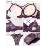 [EFサイズ] クロスカットアウトレーシィブラジャー&バック透けTバックショーツ | Dazzy | 詳細画像10 