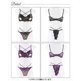 [EFサイズ] クロスカットアウトレーシィブラジャー&バック透けTバックショーツ | Dazzy | 詳細画像9 