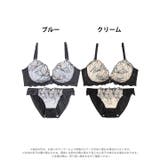 ミスティックバタフライ脇高ブラジャー&フルバックショーツ | Dazzy | 詳細画像8 