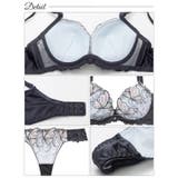 ミスティックバタフライ脇高ブラジャー&Tバックショーツ | Dazzy | 詳細画像10