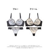 ミスティックバタフライ脇高ブラジャー&Tバックショーツ | Dazzy | 詳細画像8