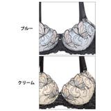 [EFサイズ] ミスティックバタフライ脇高ブラジャー&フルバックショーツ | Dazzy | 詳細画像11 
