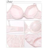 ピュアリーリボンレースブラジャー&フルバックショーツ | Dazzy | 詳細画像10