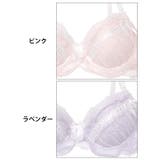 ピュアリーリボンレースブラジャー&フルバックショーツ | Dazzy | 詳細画像11