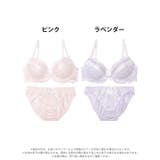 ピュアリーリボンレースブラジャー&フルバックショーツ | Dazzy | 詳細画像8