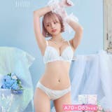 プリンセスアイビーマーブルブラジャー&フルバックショーツ | Dazzy | 詳細画像1 