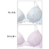 プリンセスアイビーマーブルブラジャー&フルバックショーツ | Dazzy | 詳細画像10 