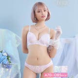 プリンセスアイビーマーブルブラジャー&フルバックショーツ | Dazzy | 詳細画像2 