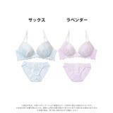 プリンセスアイビーマーブルブラジャー&フルバックショーツ | Dazzy | 詳細画像7 