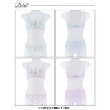 プリンセスアイビーマーブルブラジャー&フルバックショーツ | Dazzy | 詳細画像8 