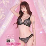 [EFサイズ] グレイスフラワーアイビー脇高ブラジャー&フルバックショーツ | Dazzy | 詳細画像1 