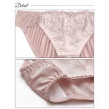 [EFサイズ] グレイスフラワーアイビー脇高ブラジャー&フルバックショーツ | Dazzy | 詳細画像10 