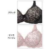 [EFサイズ] グレイスフラワーアイビー脇高ブラジャー&フルバックショーツ | Dazzy | 詳細画像11 