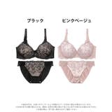 [EFサイズ] グレイスフラワーアイビー脇高ブラジャー&フルバックショーツ | Dazzy | 詳細画像7 