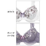 スウィートキャットフリルブラジャー&フルバックショーツ | Dazzy | 詳細画像11 