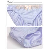 ミスティフルールラインブラジャー&フルバックショーツ | Dazzy | 詳細画像10 