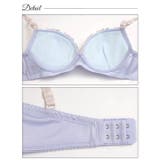 ミスティフルールラインブラジャー&フルバックショーツ | Dazzy | 詳細画像9 