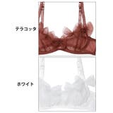 エアリーリボンチュールブラジャー&Tバックショーツ | Dazzy | 詳細画像11 