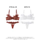 エアリーリボンチュールブラジャー&Tバックショーツ | Dazzy | 詳細画像7 