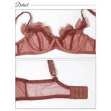 エアリーリボンチュールブラジャー&Tバックショーツ | Dazzy | 詳細画像9 