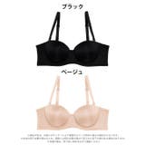 シンプルハーフカップチューブブラジャー単品 | Dazzy | 詳細画像6 