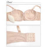 シンプルハーフカップチューブブラジャー単品 | Dazzy | 詳細画像8 