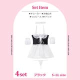 [4点セット] ドーリーメイド風コスプレランジェリー [ | Dazzy | 詳細画像6 