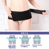 メッシュゴムバッククロス骨盤ベルト | Dazzy | 詳細画像3 