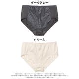 ベーシックフラワーレース下腹補正ショーツ単品[おそろいショーツ] | Dazzy | 詳細画像6 