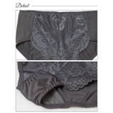 ベーシックフラワーレース下腹補正ショーツ単品[おそろいショーツ] | Dazzy | 詳細画像8 