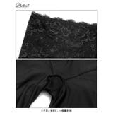 フラワーレースハイウエスト骨盤サポートガードル | Dazzy | 詳細画像8 