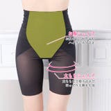 シンプルストレッチハイウエストくびれ補正ガードル単品 | Dazzy | 詳細画像2 