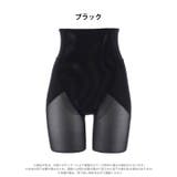 シンプルストレッチハイウエストくびれ補正ガードル単品 | Dazzy | 詳細画像6 