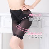 Ｖカットフラワーレース補正ガードル単品 | Dazzy | 詳細画像2 