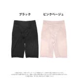 Ｖカットフラワーレース補正ガードル単品 | Dazzy | 詳細画像6 