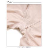 Ｖカットフラワーレース補正ガードル単品 | Dazzy | 詳細画像8 