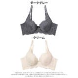 ベーシックフラワーレース脇高ブラジャー単品 | Dazzy | 詳細画像7
