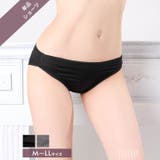 ワンカラーダスティストレッチフルバックショーツ単品 | Dazzy | 詳細画像1