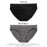 ワンカラーダスティストレッチフルバックショーツ単品 | Dazzy | 詳細画像6